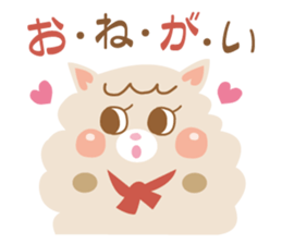 Le Patisserie Olibull sticker #9422305