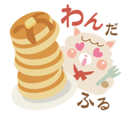 Le Patisserie Olibull sticker #9422313