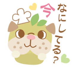 Le Patisserie Olibull sticker #9422320