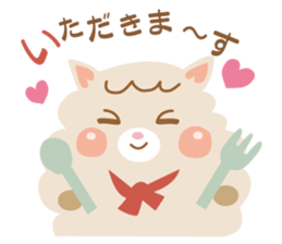 Le Patisserie Olibull sticker #9422323