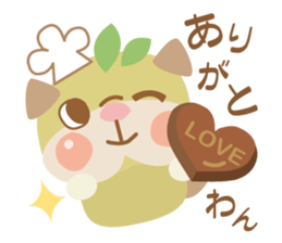 Le Patisserie Olibull sticker #9422326