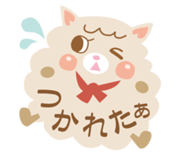 Le Patisserie Olibull sticker #9422331