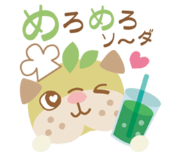 Le Patisserie Olibull sticker #9422334