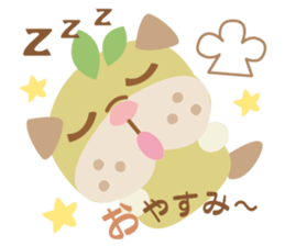 Le Patisserie Olibull sticker #9422338