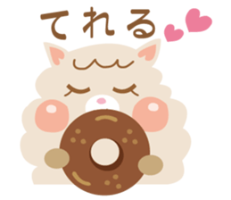 Le Patisserie Olibull sticker #9422339