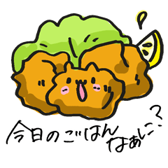 What is today's dish?