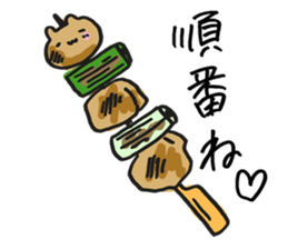 What is today's dish? sticker #9422426