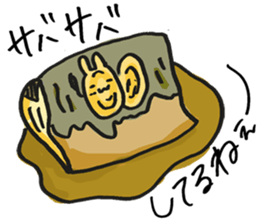 What is today's dish? sticker #9422429