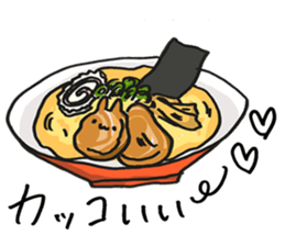 What is today's dish? sticker #9422432