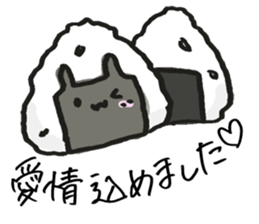 What is today's dish? sticker #9422433