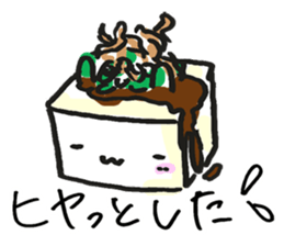 What is today's dish? sticker #9422435