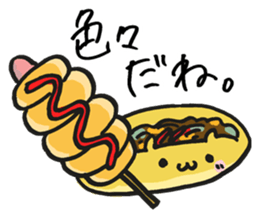 What is today's dish? sticker #9422436