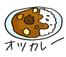 What is today's dish? sticker #9422438