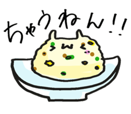 What is today's dish? sticker #9422439