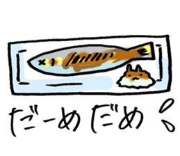 What is today's dish? sticker #9422441