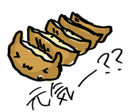 What is today's dish? sticker #9422443