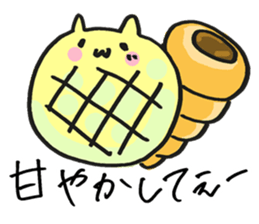 What is today's dish? sticker #9422444