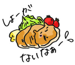 What is today's dish? sticker #9422445