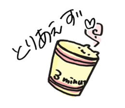 What is today's dish? sticker #9422446