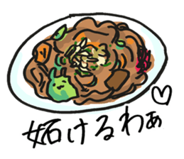 What is today's dish? sticker #9422449