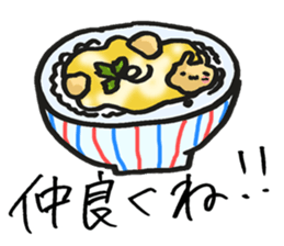 What is today's dish? sticker #9422453