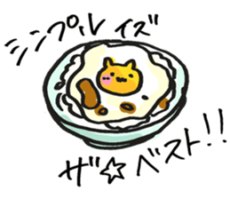 What is today's dish? sticker #9422456