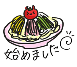 What is today's dish? sticker #9422457