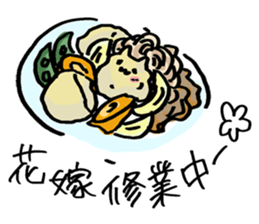 What is today's dish? sticker #9422459