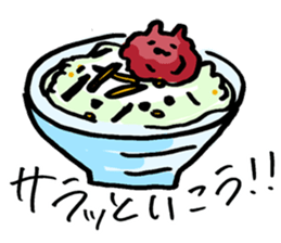 What is today's dish? sticker #9422461