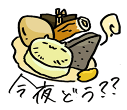 What is today's dish? sticker #9422462