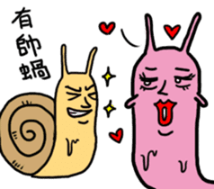 Snail brother-Lovers sticker #9422465
