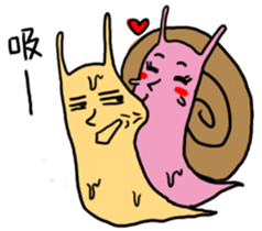 Snail brother-Lovers sticker #9422468