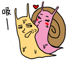 Snail brother-Lovers sticker #9422468