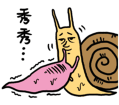 Snail brother-Lovers sticker #9422469