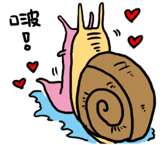 Snail brother-Lovers sticker #9422472