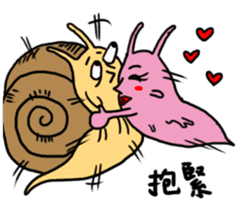 Snail brother-Lovers sticker #9422476