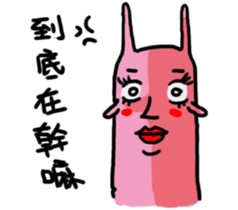 Snail brother-Lovers sticker #9422480