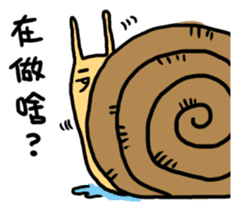 Snail brother-Lovers sticker #9422481