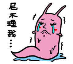 Snail brother-Lovers sticker #9422488