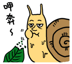 Snail brother-Lovers sticker #9422491