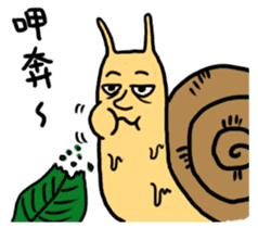 Snail brother-Lovers sticker #9422491