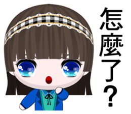 QQ Girl Lili (Leisure) sticker #9422664