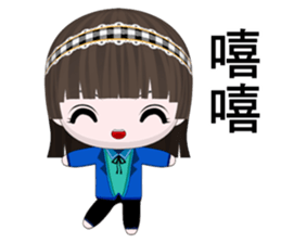 QQ Girl Lili (Leisure) sticker #9422665
