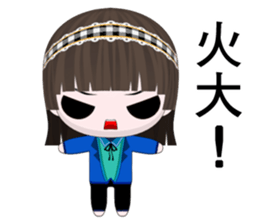 QQ Girl Lili (Leisure) sticker #9422673