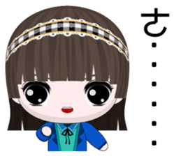 QQ Girl Lili (Leisure) sticker #9422676