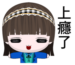QQ Girl Lili (Leisure) sticker #9422680