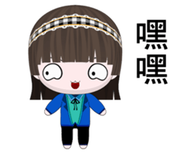 QQ Girl Lili (Leisure) sticker #9422681