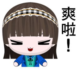 QQ Girl Lili (Leisure) sticker #9422682