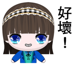 QQ Girl Lili (Leisure) sticker #9422698
