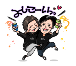 GUTS AND DEATH sticker #9422791